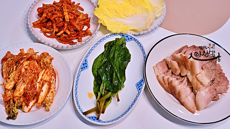 저녁메뉴 추천 하는 보쌈정식 돼지고기 앞다리살 수육 맛있게 삶는법 (압력밥솥 수육)