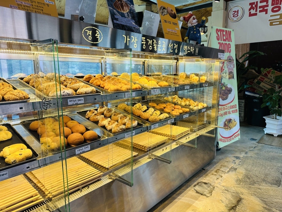 팔당빵공장 사진 5