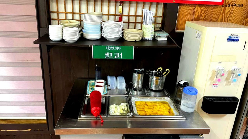 중국성 사진 3