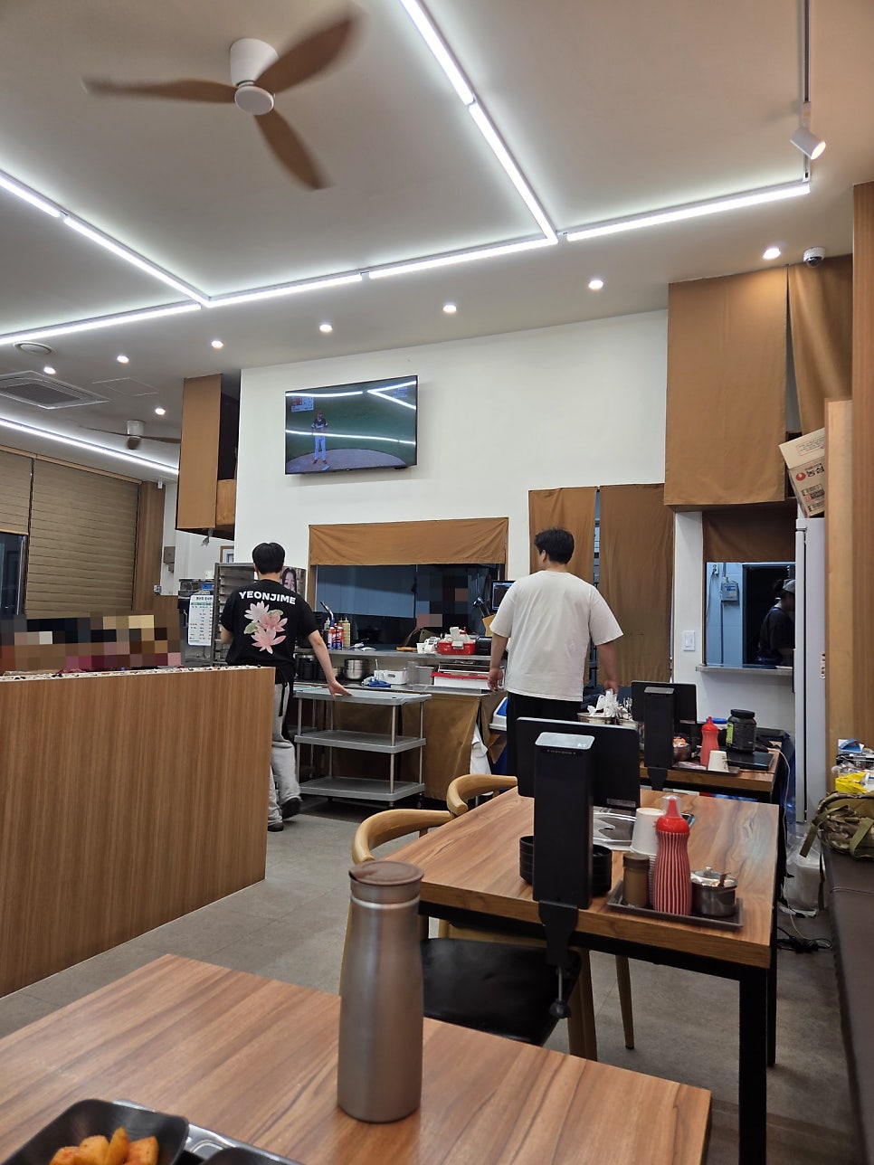 연지메국밥 각화본점 사진 5