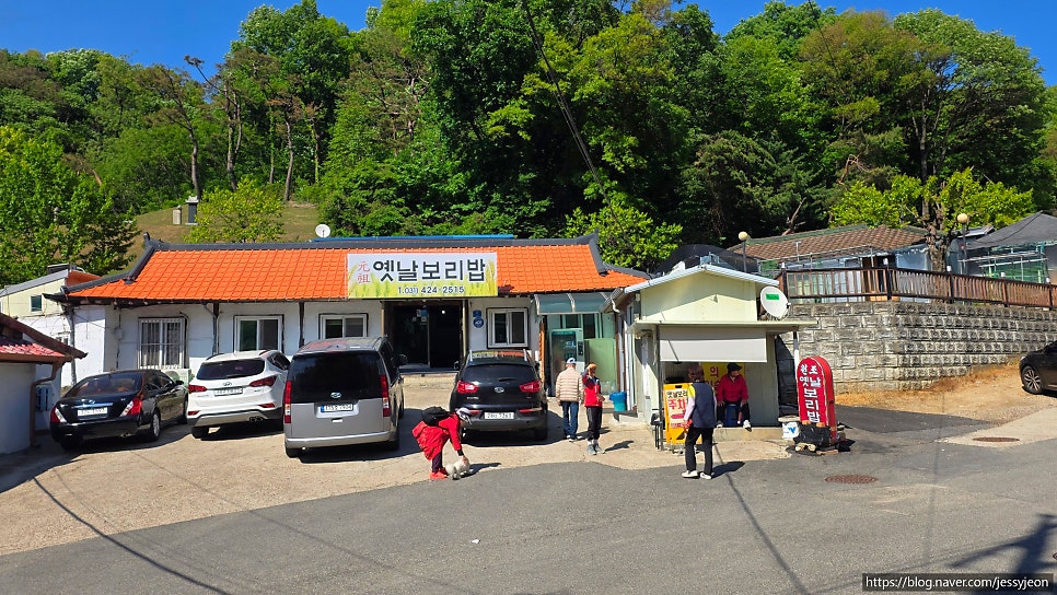 원조옛날보리밥 사진 4