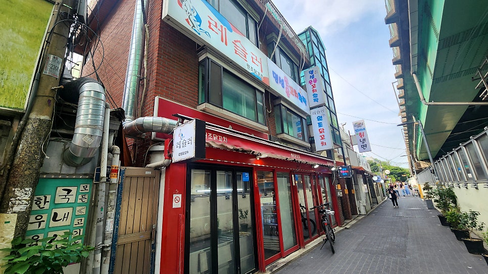 레슬러 원조닭꼬치 사진 1