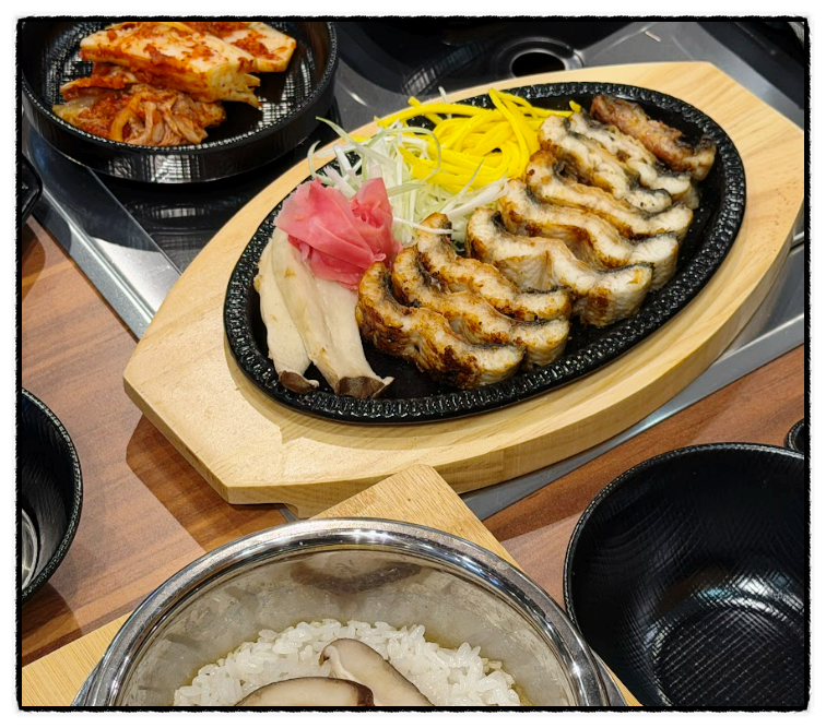 정성민물장어 사진 2