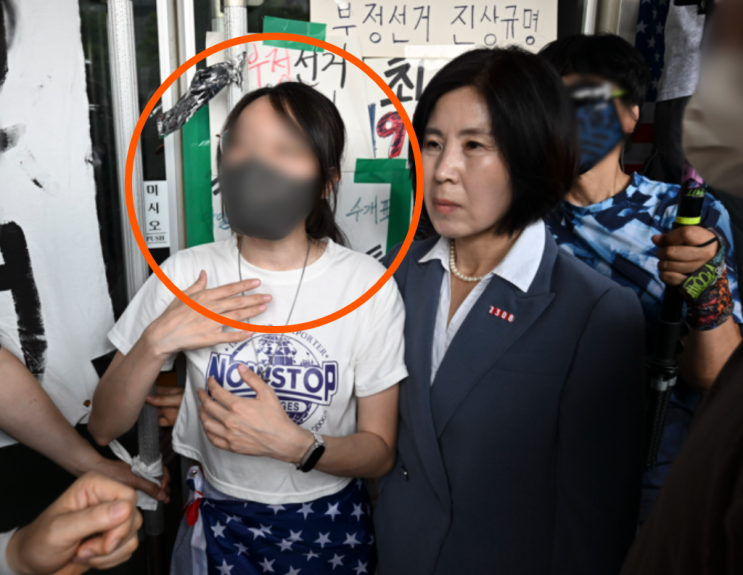 <b>올다르크 뜻</b>, 프로필