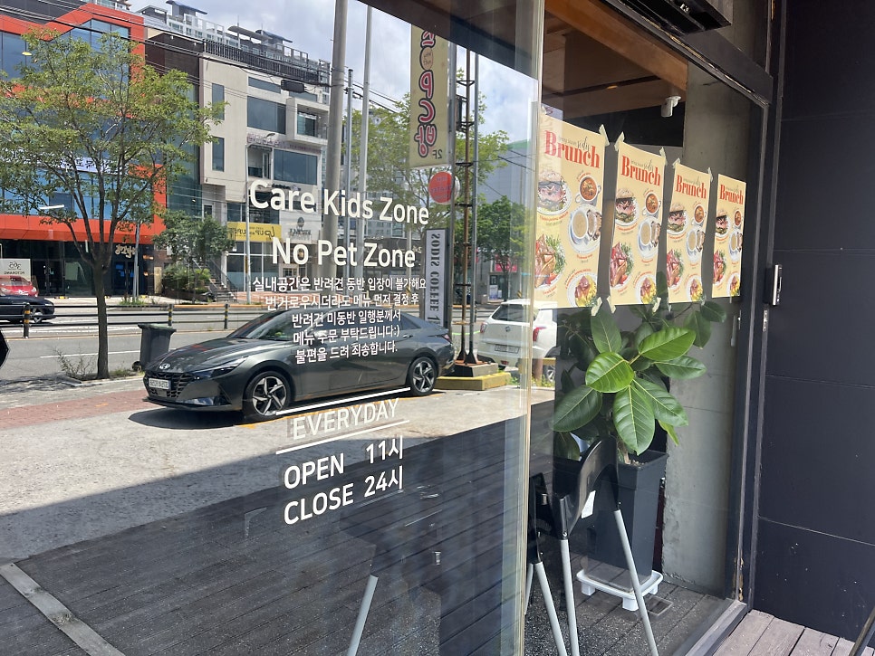 소디스커피 양덕점 사진 2