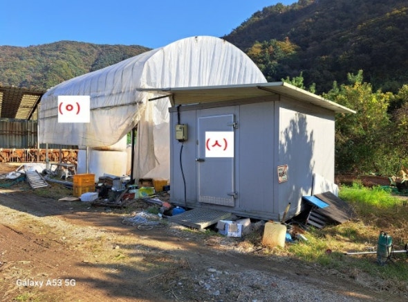 물안산 사진 4