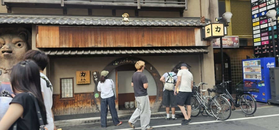 오사카 사진 2