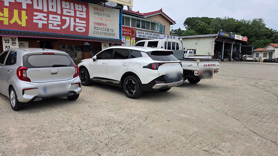 쭈꾸미곳간 사진 4