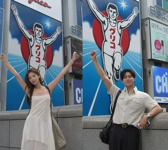 기희현♥이상윤, 손잡고 오사카 데이트…열애 직접 공개 총정리