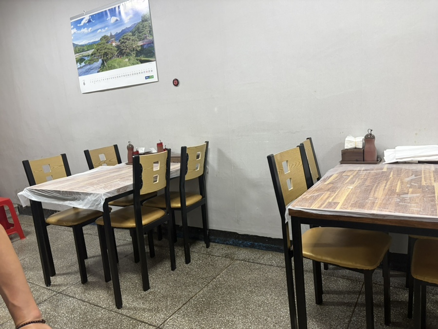 정든가 사진 3