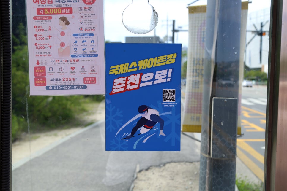 대원당 사진 3