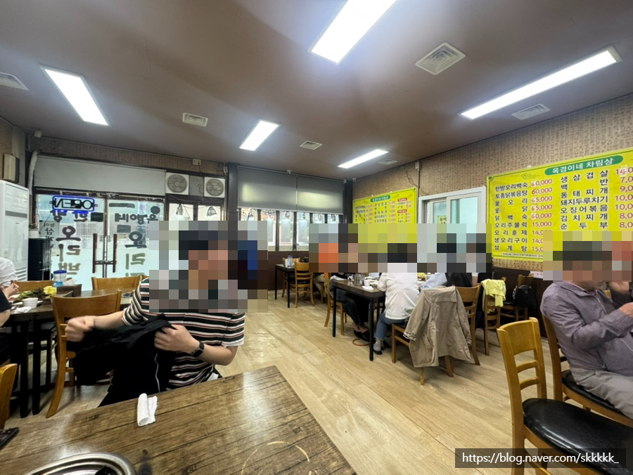 옥경이네오리집 사진 3