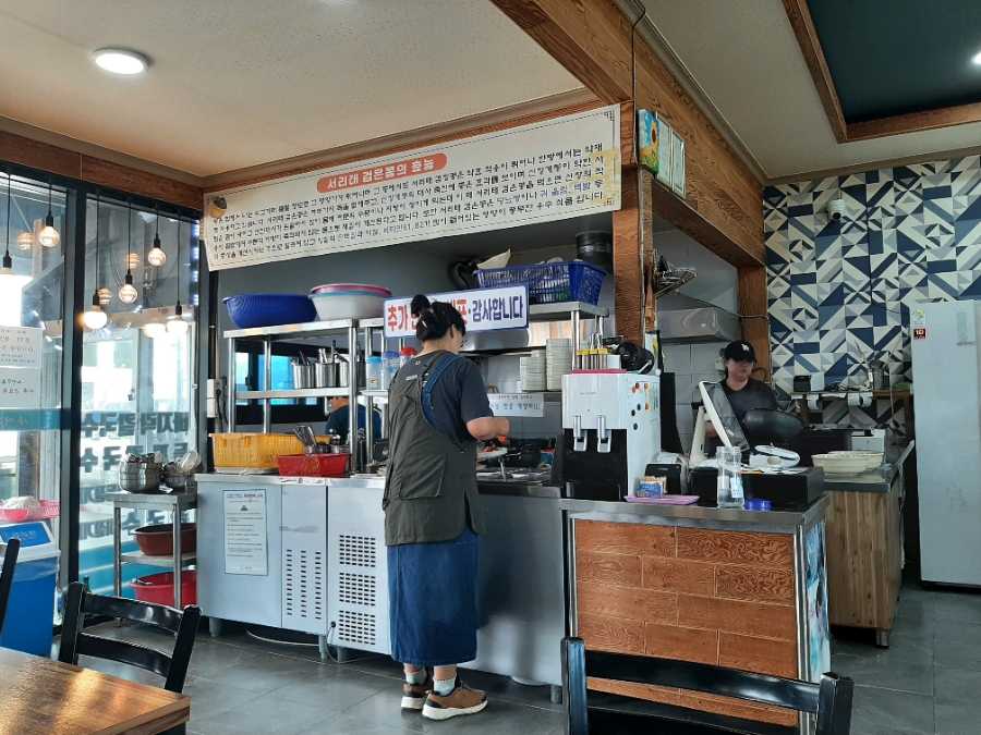 사거리 사진 3