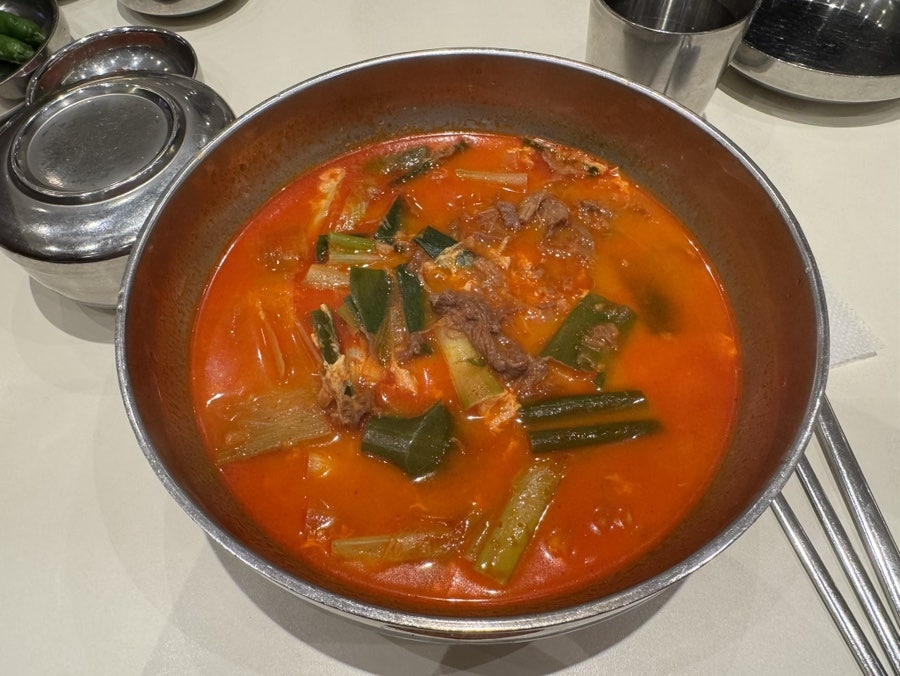 청담동순도리 사진 3