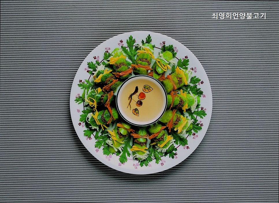 최영희언양불고기 사진 5