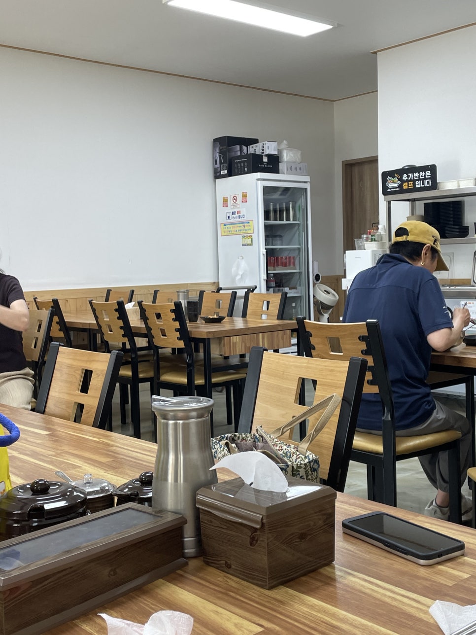 은행리왕만두 사진 4
