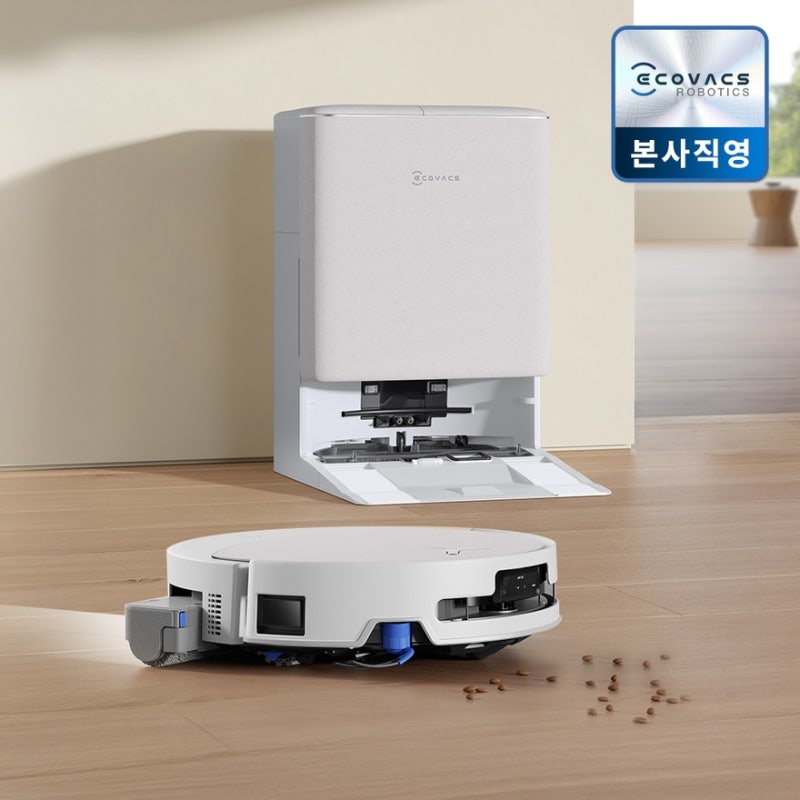 에코백스 T90 프로 옴니 아쿠아 롤러 로봇청소기 추천 후기 써보니 확실히 달랐던 후기