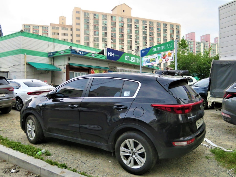 Daemyeongsan photo 6
