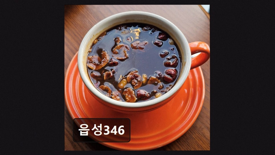 읍성346 사진 3