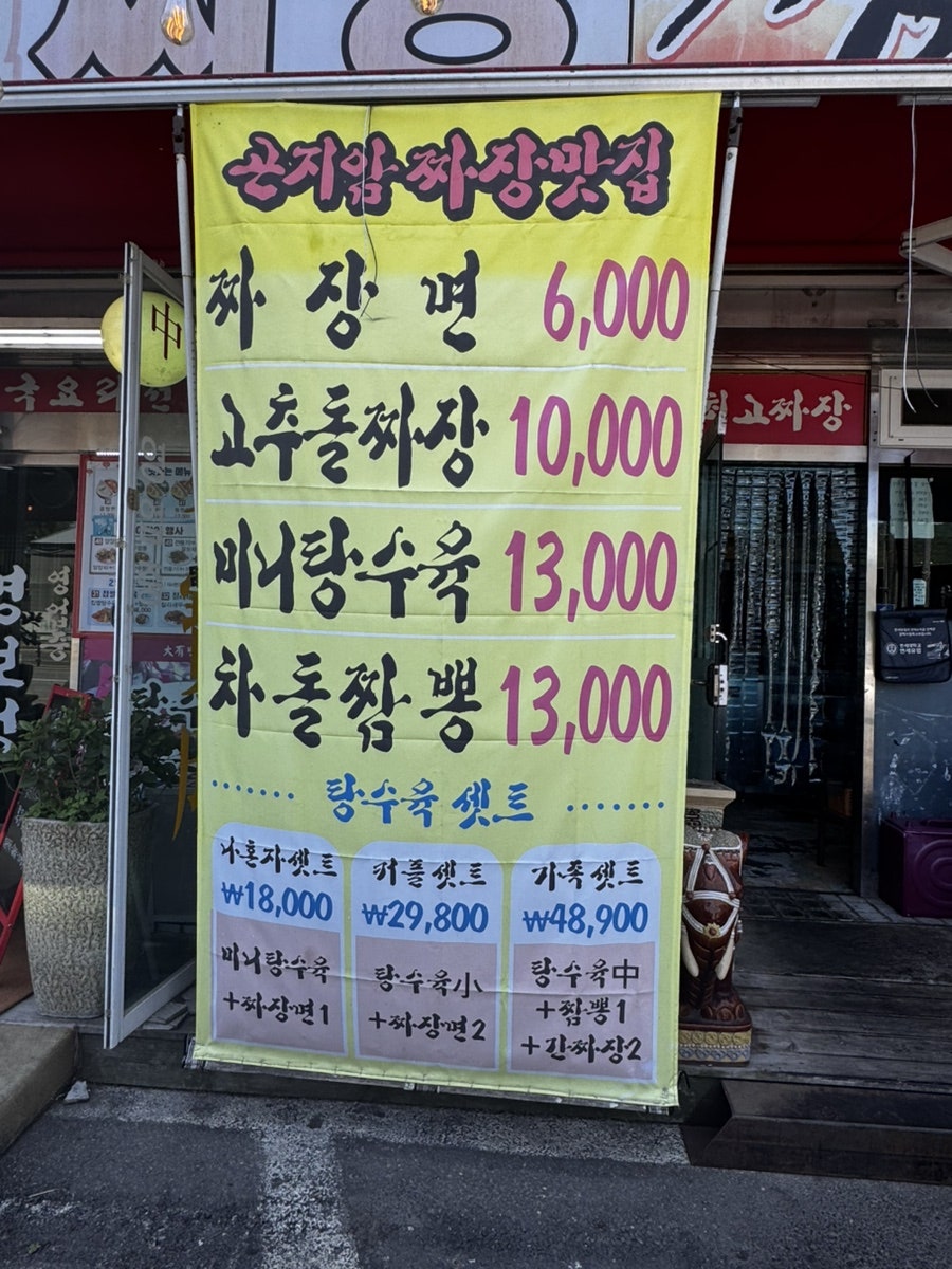 명보성 사진 3
