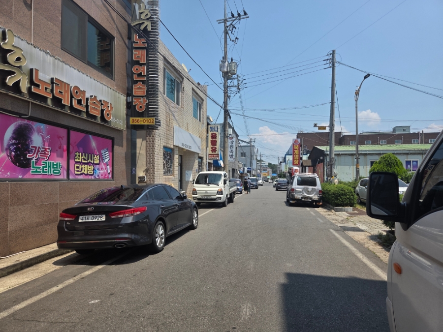 장항집 본점 사진 2