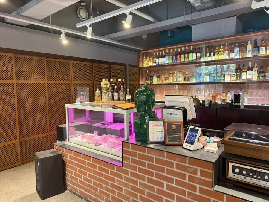 우미남 센텀점 사진 2