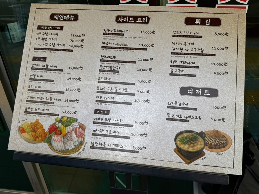 키주 사진 3
