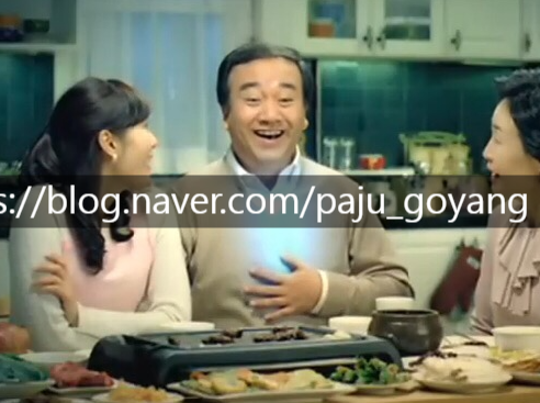솔솥 판교점 사진 4