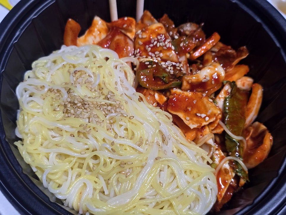 보드람치킨 동양공전점 사진 5