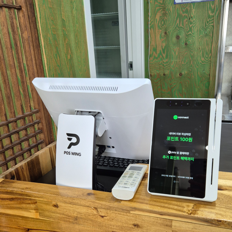 무등산면옥 사진 4