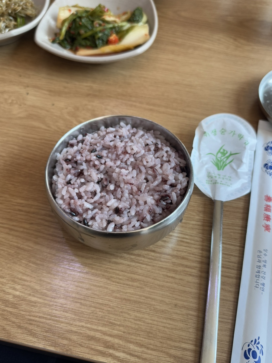 소양손두부 사진 4