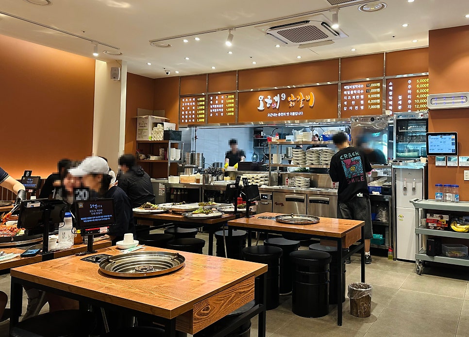 오근내9닭갈비 사진 2