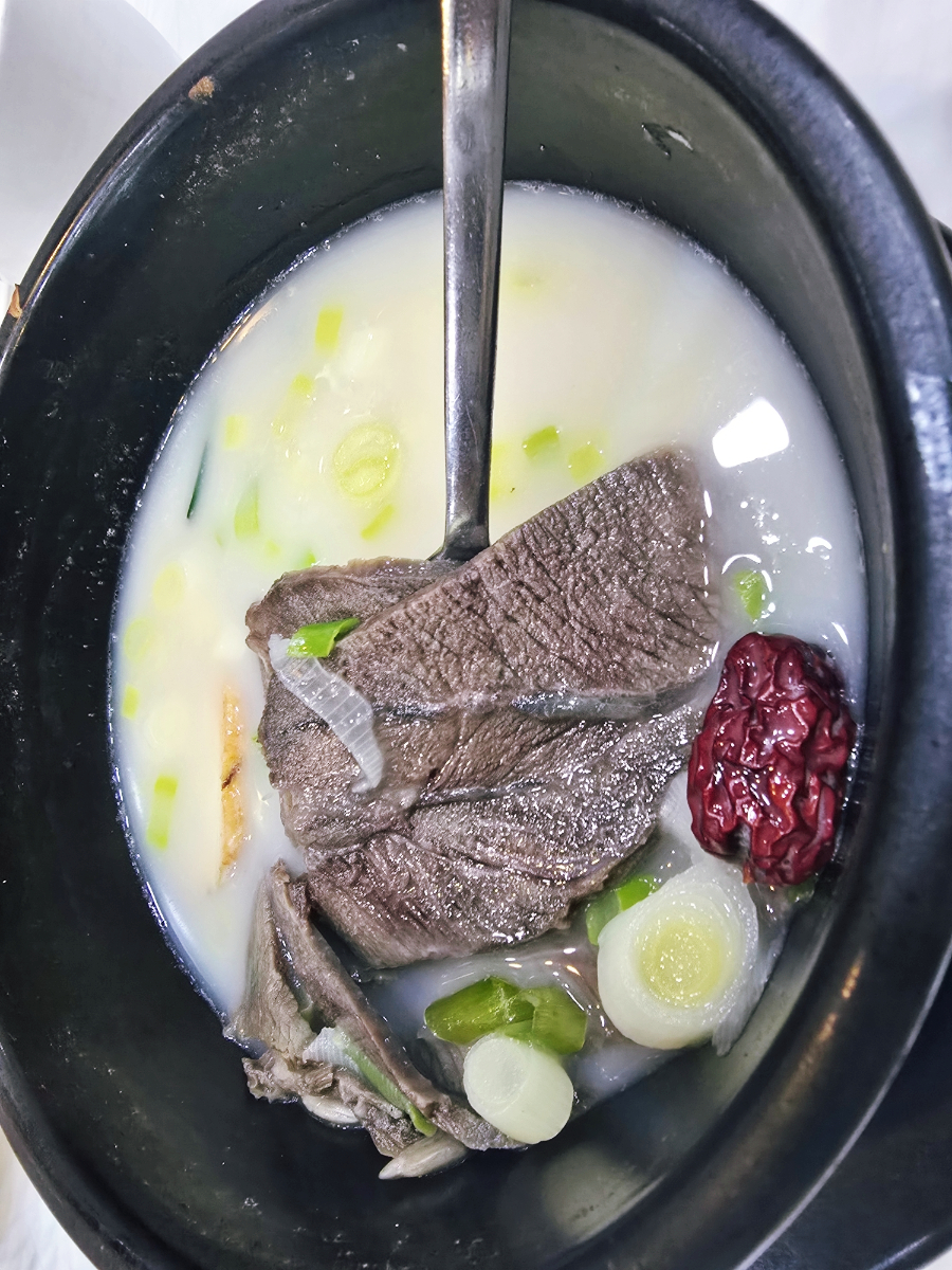 바우해장국 사진 3