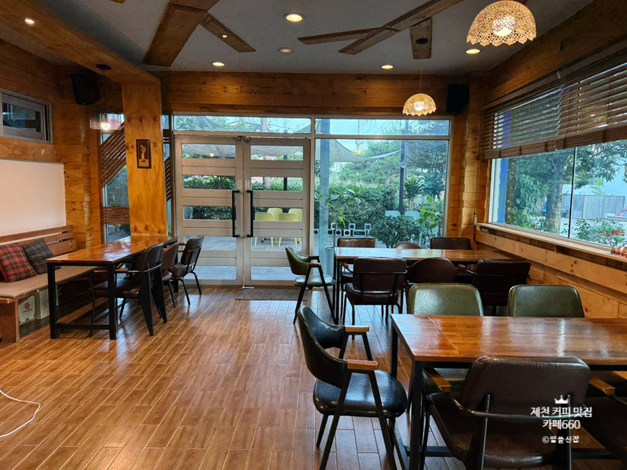 카페660 사진 6