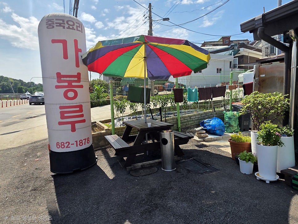 가봉루 사진 2