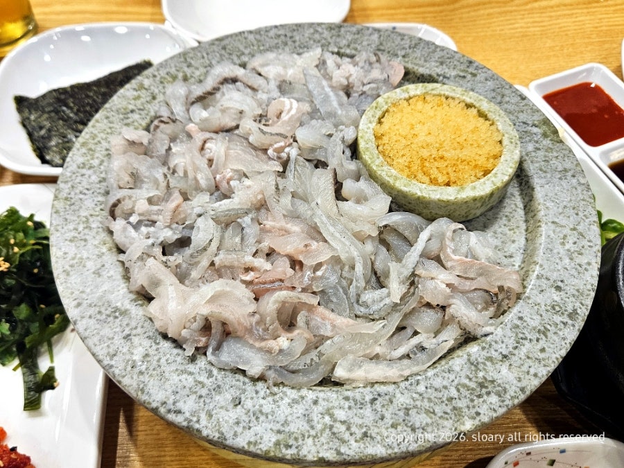 유쾌한회세꼬시 영통직영점 사진 2