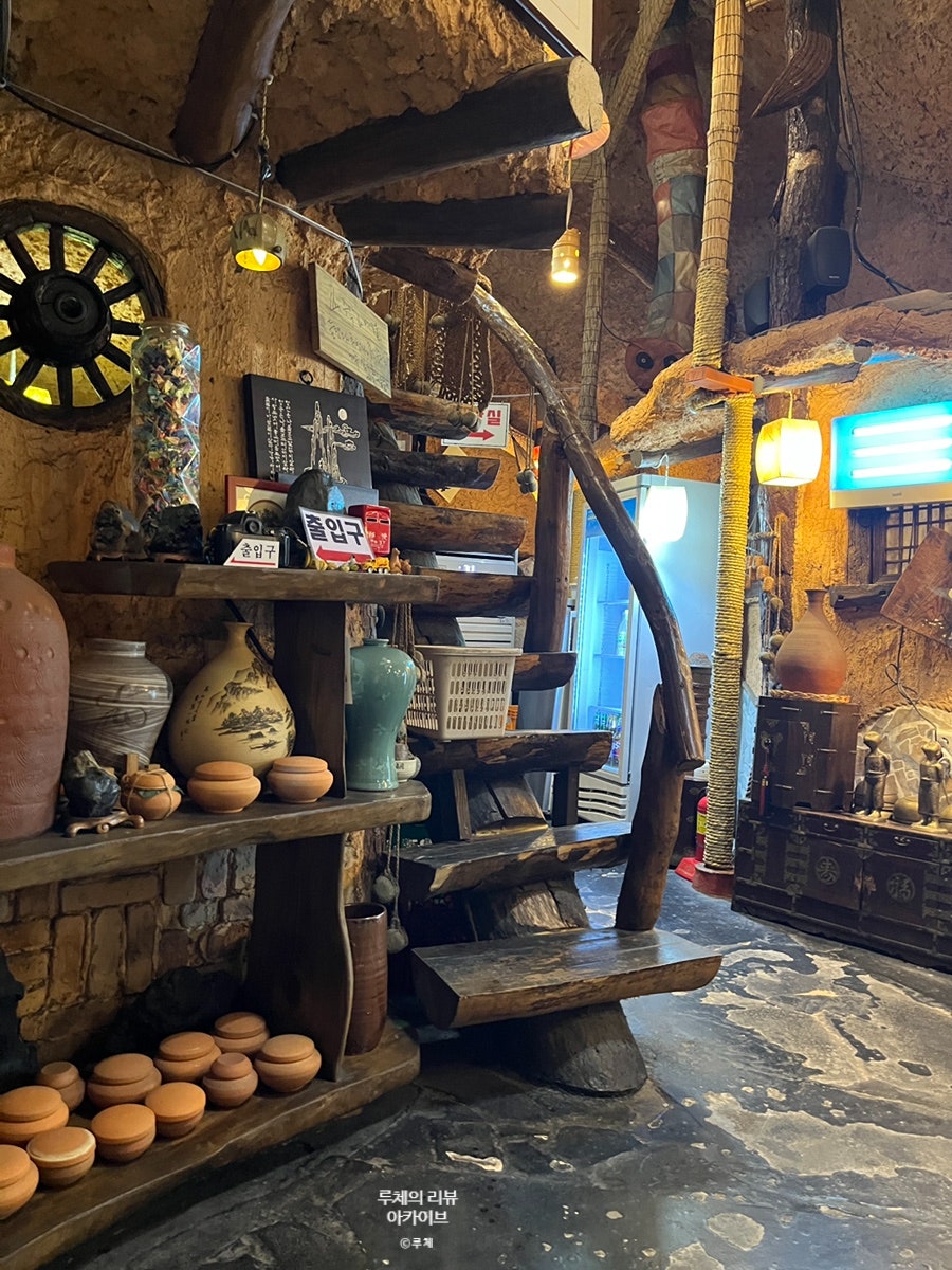 산주막 삼산점 사진 6