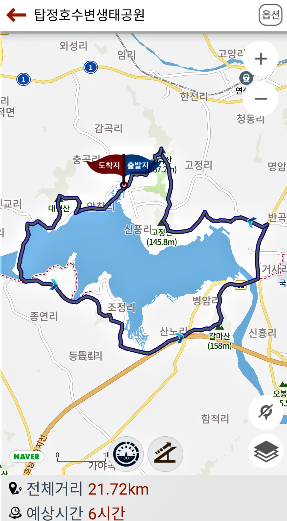 Daemyeongsan photo 4