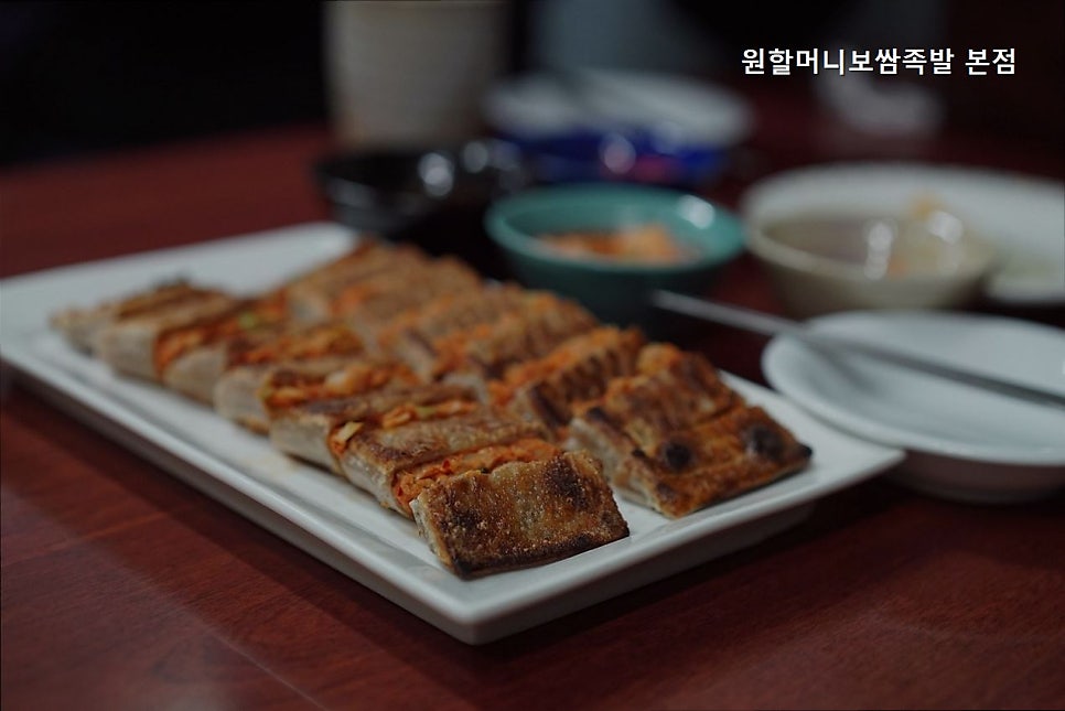 Wonhalmeonibossamjokbal Bonjeom photo 1