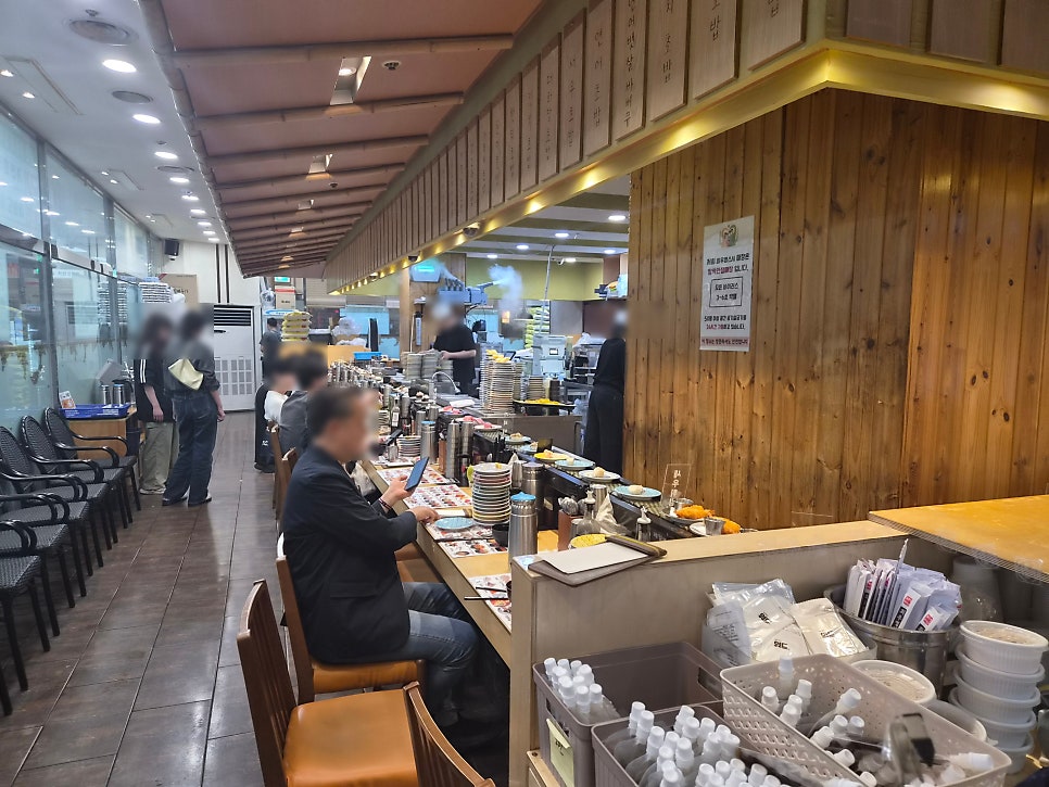 최우영스시 사진 2