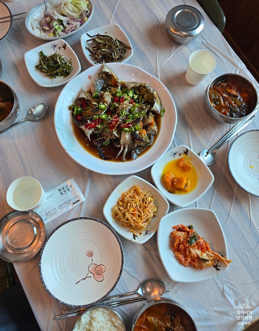 꿀꿀이만찬 사진 1
