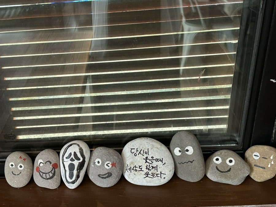 바람에머물다 사진 6