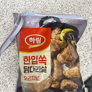 하림 한입쏙 닭다리살 | 5번 재구매한 이유 + 에어프라이어 조리법