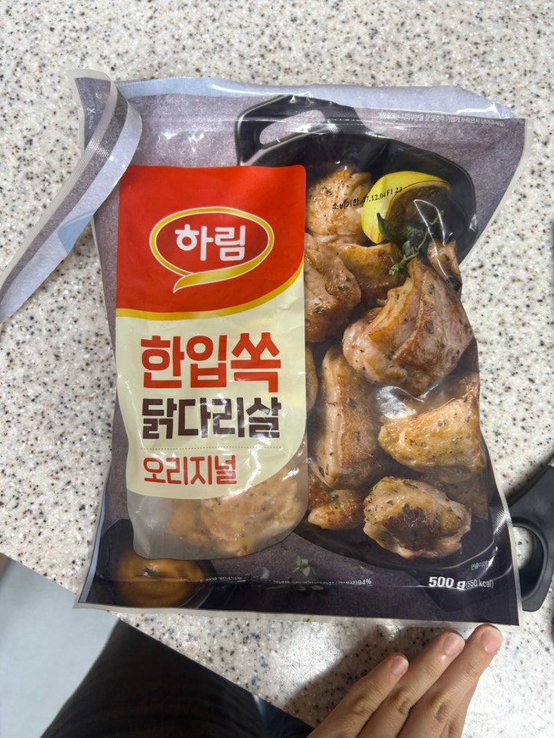 하림 한입쏙 닭다리살 | 5번 재구매한 이유 + 에어프라이어 조리법