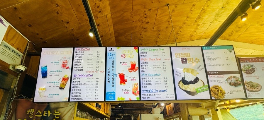팔당빵공장 사진 4
