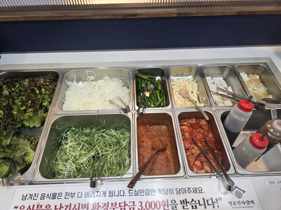 명륜진사갈비 전남해남점 사진 4