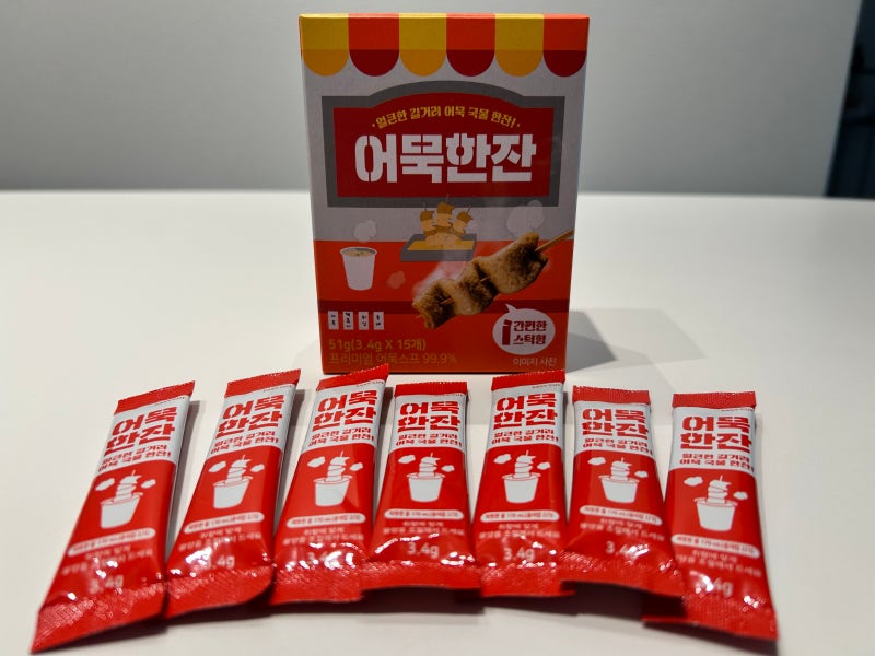 어묵티백 오뎅국물티백 추천 어묵한잔