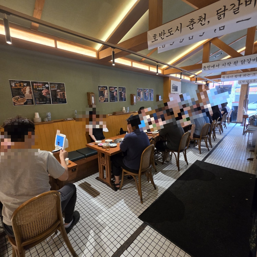 신림춘천집 평촌점 사진 3