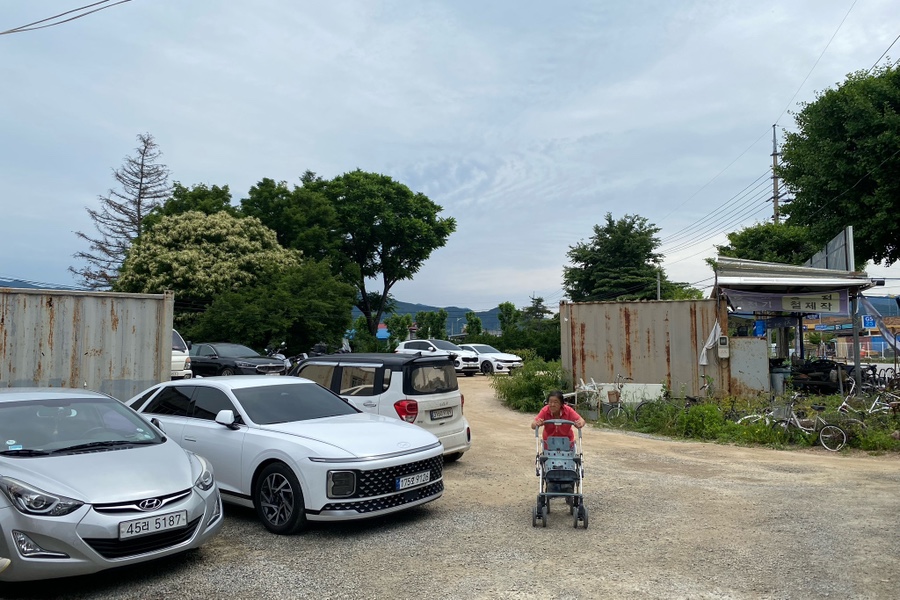 초가뭉텅찌개 사진 2