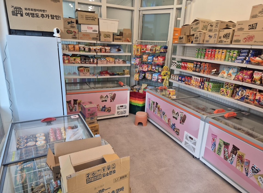 빨주노초파남보 김포걸포점 사진 2